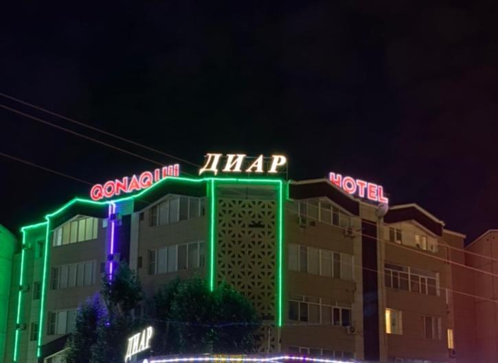 Diar Ξενοδοχείο Aτιράου Εξωτερικό φωτογραφία